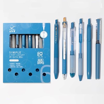 Набір гелевих чорнильних ручок Morandi і маркер набір Blue set 6 штук (УЦІНКА)