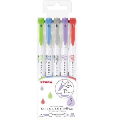 Zebra Mildliner Вrush Pens набір з 5 кольорів №2 (УЦІНКА)