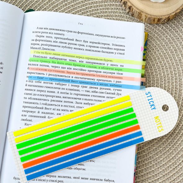 Стікери для книг 8 кольорів 14x0.5 см Салатові (SN-14-L)