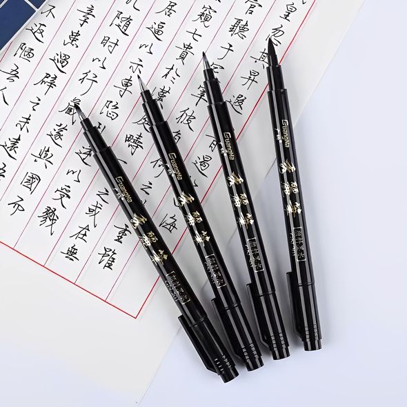 Набір лінерів для малювання GuangNa 6 штук (GN.201-6)