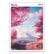 Стикер MriyTaDiy Фудзияма Poster 67 10х15 см (MTD-0929)