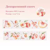 Декоративний скотч Have a good day Персик 4 см x 2 м
