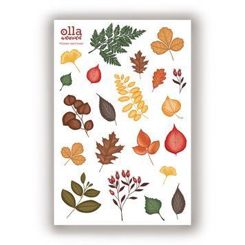 Сет наклейок Olla Artworld Листя 10х15 см