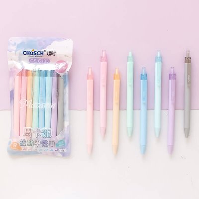 Матовые гелевые ручки Chosch 0.6мм набор 8 штук Разноцветные Macaron (CS-G133)