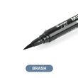 Лінер GuangNa Brush (6971186411437-BR)