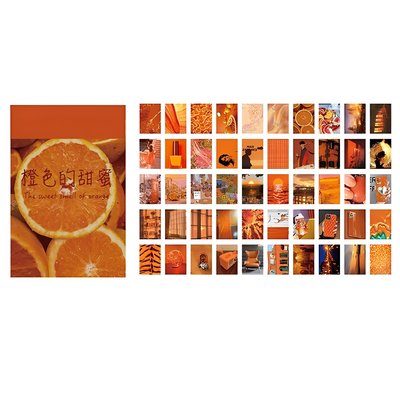 Мини стикербук 50 наклеек Orange 4х6 см (MTZ-21-008)