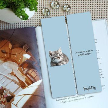 Закладка в книгу MriyTaDiy Сірий котик Art-130 5х16 см