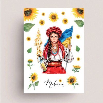 Милые стикеры в дневник Malvina Stickers Украина 10х15 см