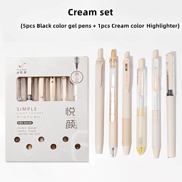 Набор гелевых чернильных ручек Morandi и маркер набор Cream set 6 штук (KBX-6923A)