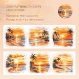 Декоративний скотч Захід сонця Have a good day 6,5 см x 2 м (MHD-RLYH001)