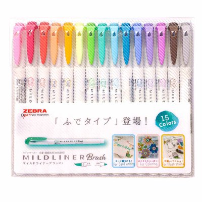 Zebra Mildliner Вrush Pens набор из 15 цветов WFT8-15C (УЦЕНКА)