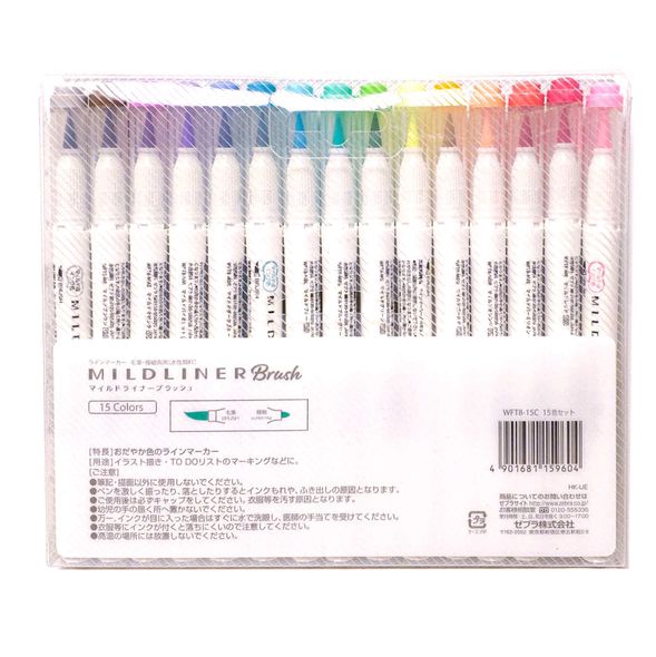 Zebra Mildliner Вrush Pens набір з 15 кольорів WFT8-15C (УЦІНКА)