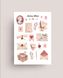 Милые стикеры в ежедневник Malvina Stickers Письма 10х15 см