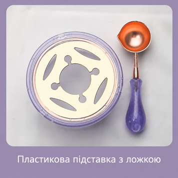 Пластиковая подставка с ложкой Фиолетовая 8 см