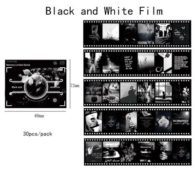 Набор стикеров в формате картинок фотопленки YUXIAN Black and white 30 шт 6х7.2 см (YXHZ0214)