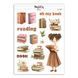 Сет наліпок MriyTaDiy Doll 8 10х15 см