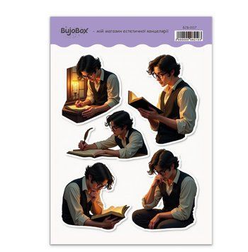 Сет стикерів BuJoBox Книжкові роздуми 10х15 см
