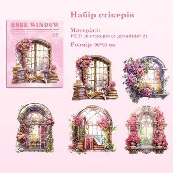 Набір стікерів ZABC Rose window 10 шт
