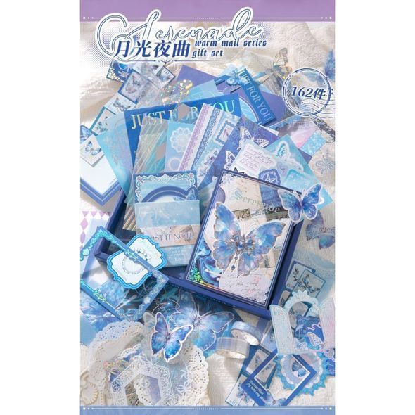 Набір матеріалів для скрапбукінгу SIMNO Serenade 162 шт 18x23 см (XM2405HDNJ-001BW)
