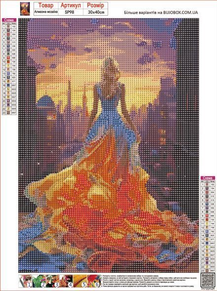 Набор для алмазной мозаики с аксессуарами Девушка №2 24,5х34,5 см (ART-M-SP98)