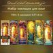 Закладки для книг Have a good day The golden door 5 шт (MHD-XLZC002)