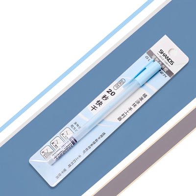 Ручка клей Блакитна (TWCT-022-4)
