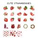 Набір стікерів картинок Etori Life Cute Strawberries 46 штук (EXE230209)