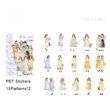 Набір стікерів MoCard Summer fashion 30 шт (MMK06G425)