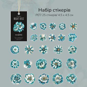 Набір стікерів Have a good day Blue flower 25 шт (MHD-YSQW004)