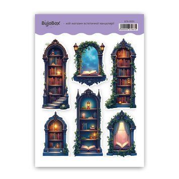 Сет стикерів BuJoBox Шафи з книгами №3 10х15 см