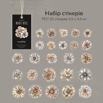 Набір стікерів Have a good day Flower 25 шт (MHD-YSQW005)