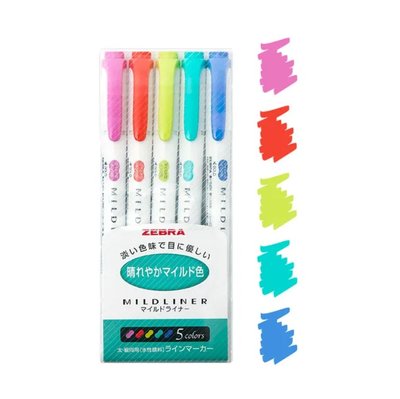 Zebra Mildliner набір маркерів 5 шт №5 теплі пастельні відтінки WKT7-5C-HC