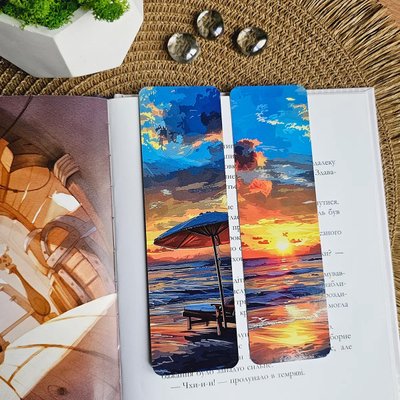 Двостороння закладка для книг MriyTaDiy ART-17 Пляж 5х16 см