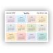 Стікерпак Big Edition Calendar 2027 пастельні English 15 х 21 см