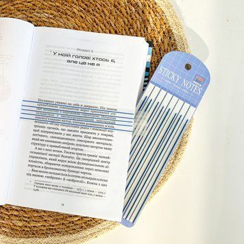 Длинные стикеры для книг 160 шт 14x0.6 см Цветные (SSN160-001)