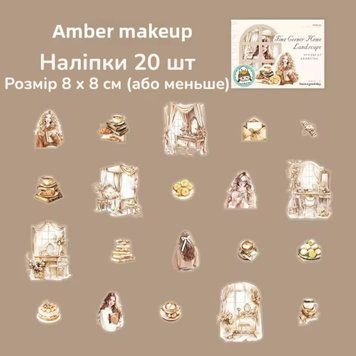 Набір стікерів Have a good day Теплий вечір 20 шт