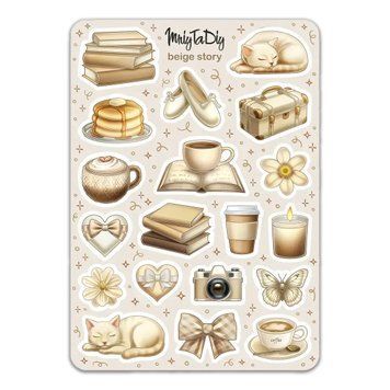 Сет наклеек MriyTaDiy Beige Story 10х15 см