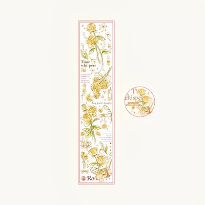 Декоративних скотч JIUMO Жовті квіти 3 м (MR-TJ020-022)