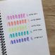 Zebra Mildliner Вrush Pens набор из 5 цветов №5 WFT8-5C-HC