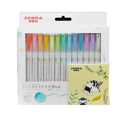 Zebra Mildliner Вrush Pens набор из 15 цветов WFT8-15C