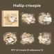 Набор стикеров Have a good day Творчество с кофе 10 шт (HGD-JRYK002)