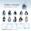 Набор стикеров Have a good day Городская история 15 шт (MHD-HYPL005)