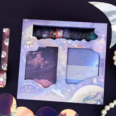Набір Зоряне небо Miss Time 10 декоративних скотчей, 10 стікерів і 30 картинок (JDLH-6300)