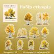 Набор стикеров Have a good day Orange birch forest 20 шт (MHD-BHSL003)