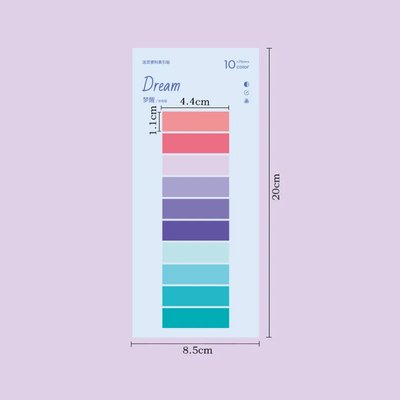 Стікери-закладки для нотаток Dream кольорові 10 кольорів (6941731551178)
