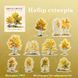 Набор стикеров Have a good day Orange birch forest 20 шт (MHD-BHSL003)