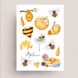 Стікери для щоденника Malvina Stickers Мед 10х15 см