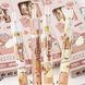 Набор черных ручек Капибара 0.5 мм 4 шт