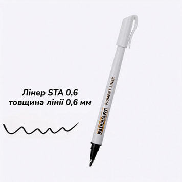 Лінер STA 0.6 товщина лінії 0,6 мм