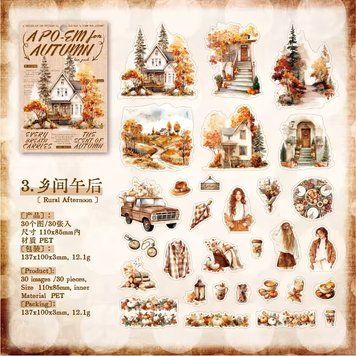 Наклейки для скрапбукинга YANJI Осінь 30 шт